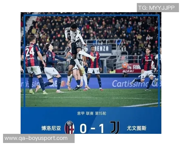 意甲最新战报科莫逆袭尤文升至第五国米那不勒斯罗马同分争夺激烈