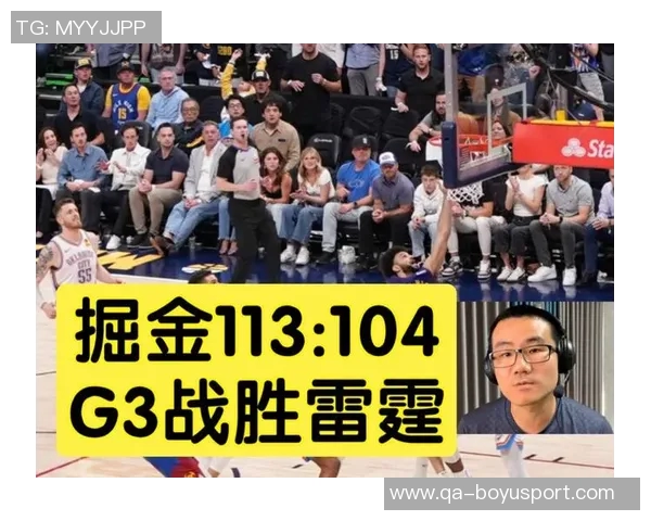 徐静雨分析勇士季后赛潜力仅雷霆掘金能与之抗衡